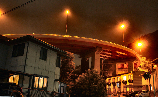 ループ橋