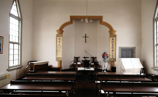 天城教会の内部