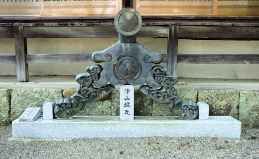 成道寺にある津山城の瓦